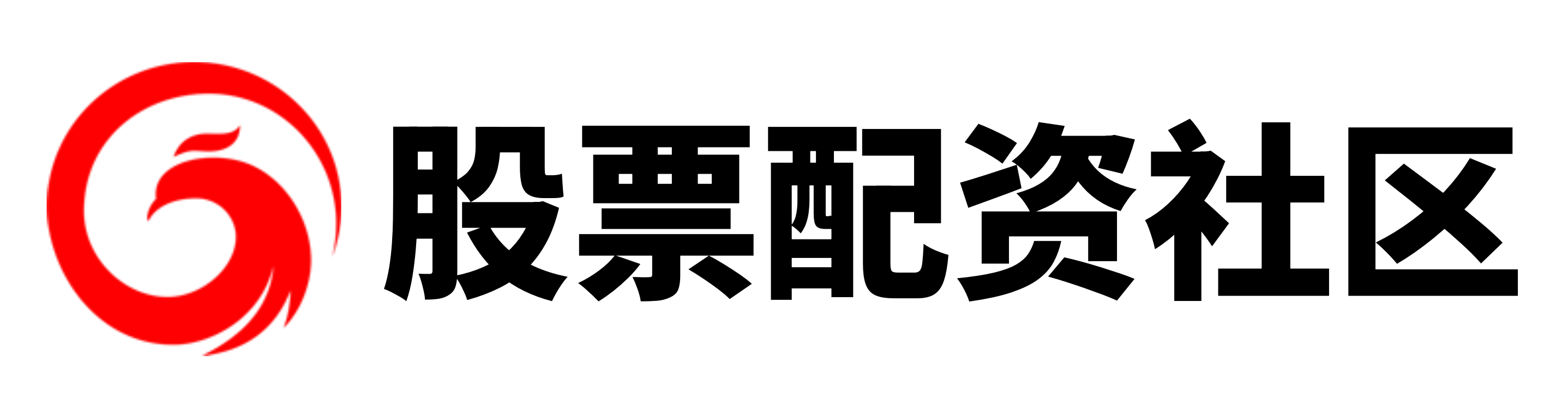 启泰网